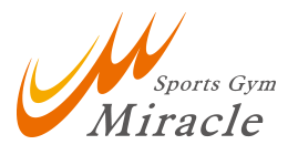スポーツジム Miracle（ミラクル）